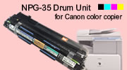 キャノン（Canon)カラーコピー機用ドラムユニットNPG-35　対応機種：iR C2550F/C2880/C2880F/C3380/C3380F/C3080/C3080F/C3580/C3580F